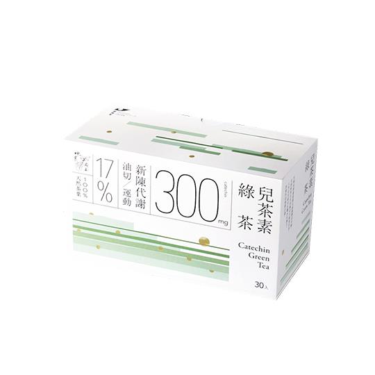【發現茶】神農藏茶兒茶素綠茶30入盒裝