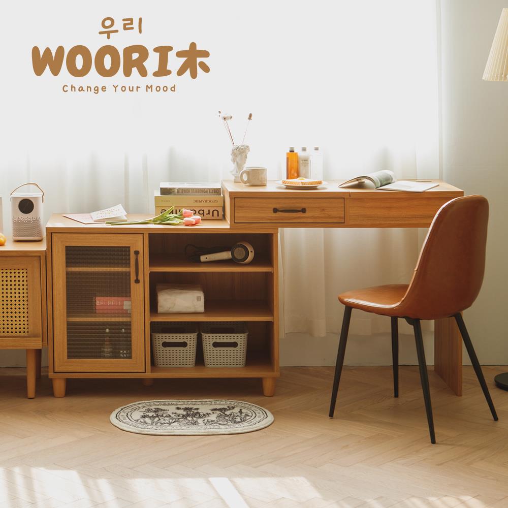 WOORI木▹伸縮多功能實木化妝桌 完美主義【P0020】