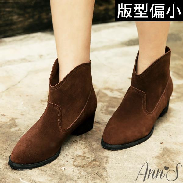 ▸APP獨賣有緣五折✨原價2780◂ Ann’S美式風格-3M防水牛皮麂皮V口顯瘦粗跟西部短靴4cm-咖(版型偏小)