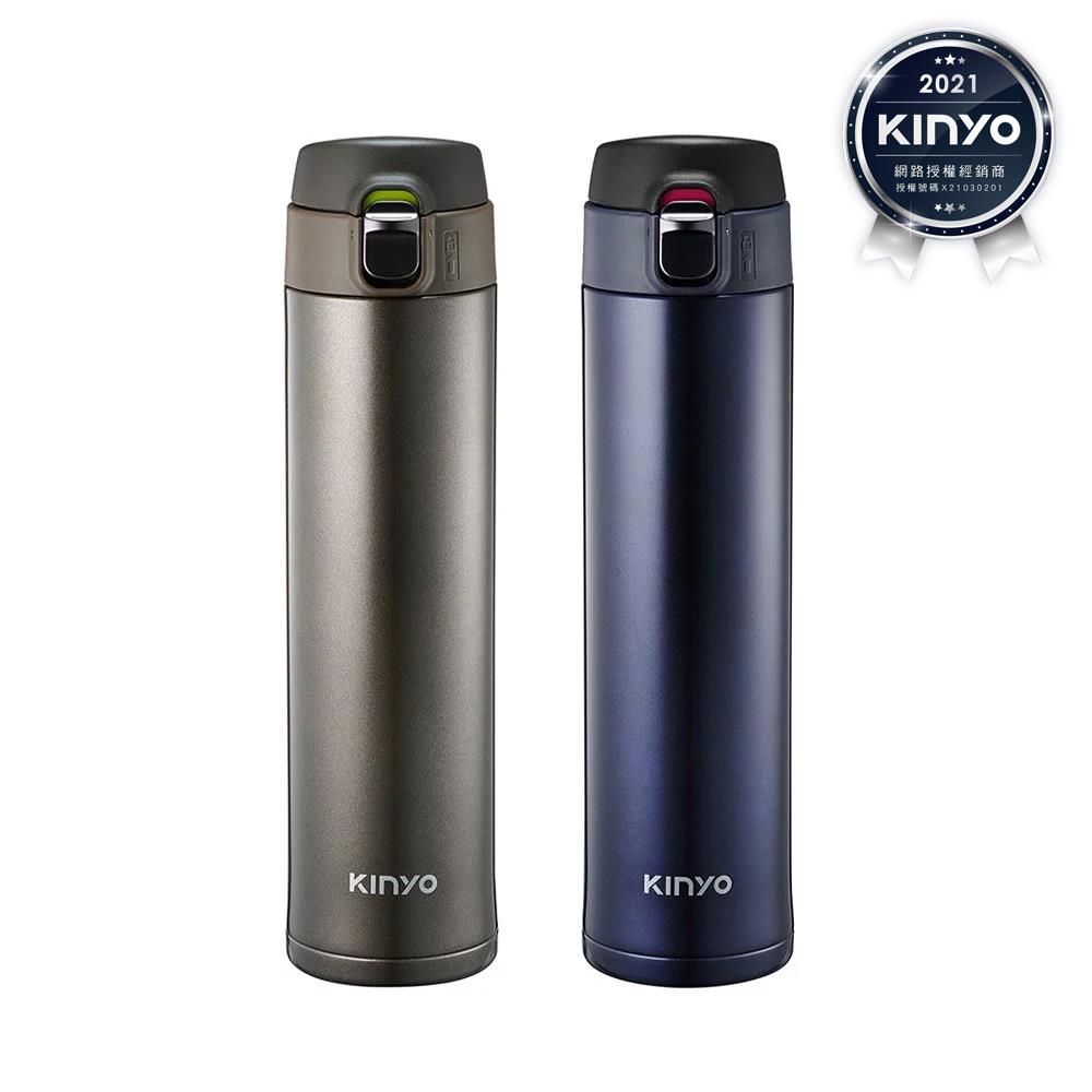 【KINYO】304不鏽鋼大容量保溫杯 520ml (KIM-32)