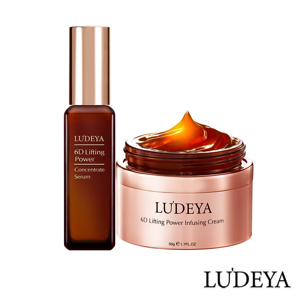 LUDEYA 6倍琥珀凍齡組 (11點熱吵店 推薦)
