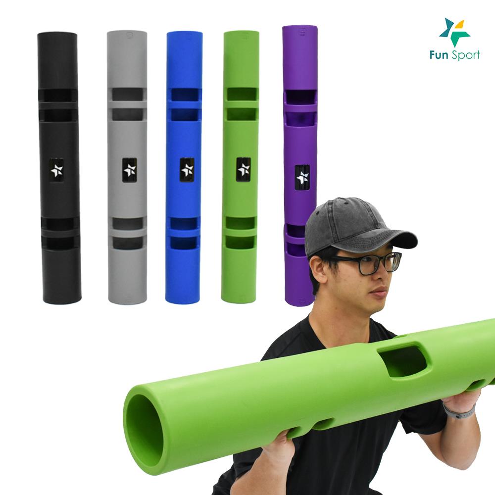 哈樂德超體能火箭筒-Fun Sport(砲筒/VIPR)