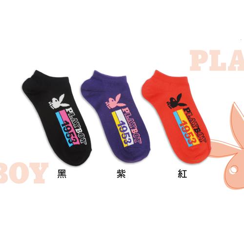 【襪款任選3雙$299 、7雙$588】PLAYBOY 1953潮流女隱形襪(BY0520)