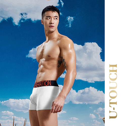 U Touch Imen愛男人購物