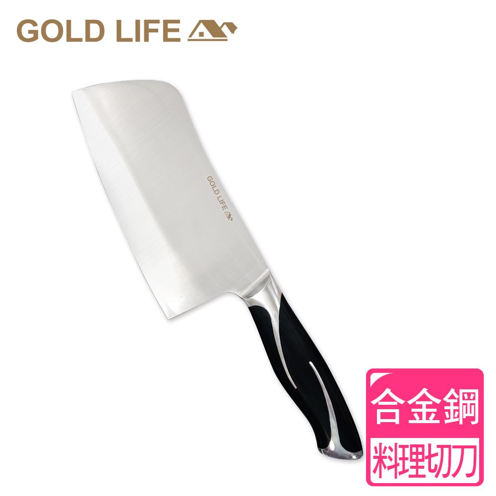 《GOLD LIFE》中式合金鋼料理切刀（6759799）