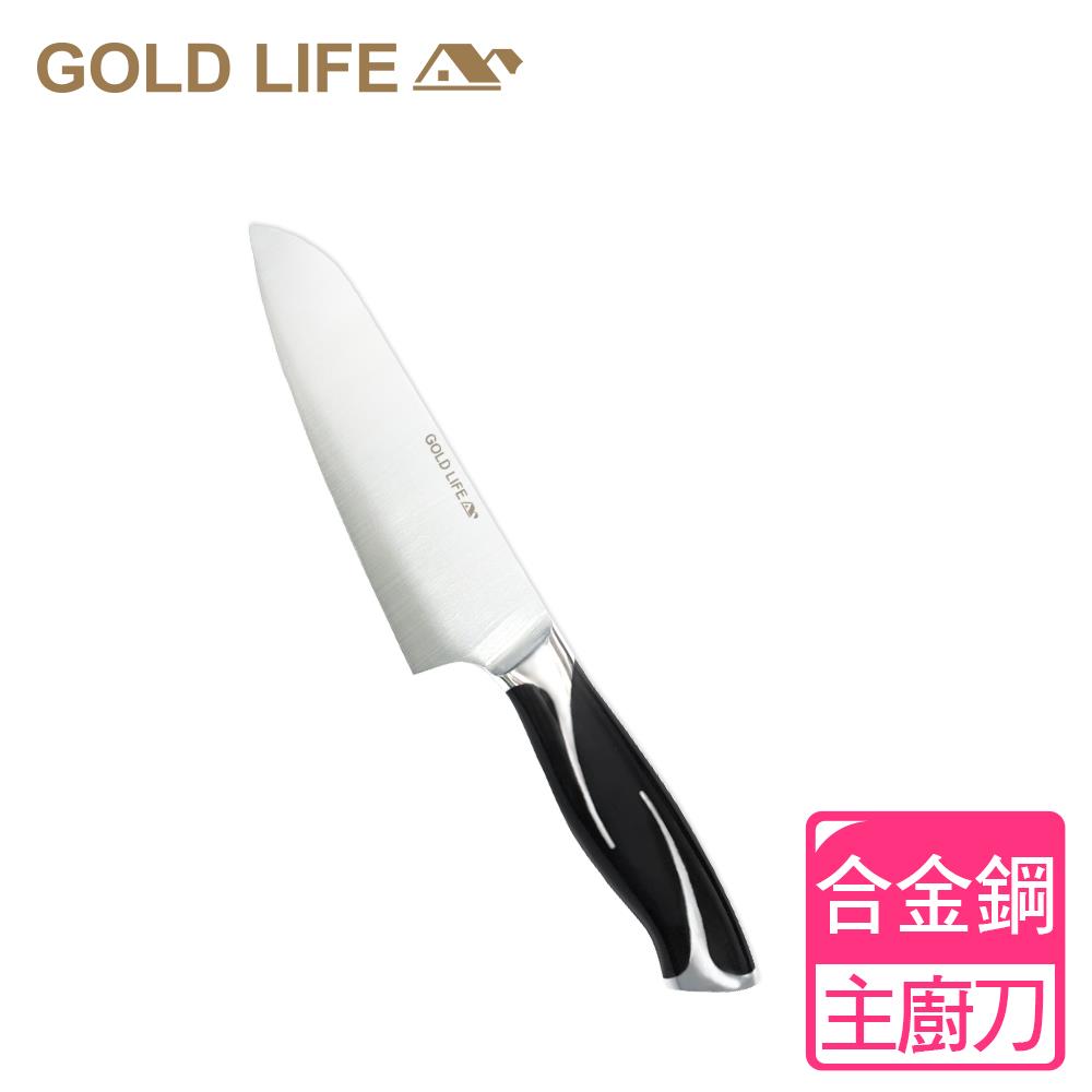 《GOLD LIFE》日式合金鋼主廚刀（6759824）