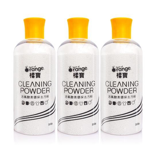 【橘寶】活氧酵素環保去污粉300g x 3瓶