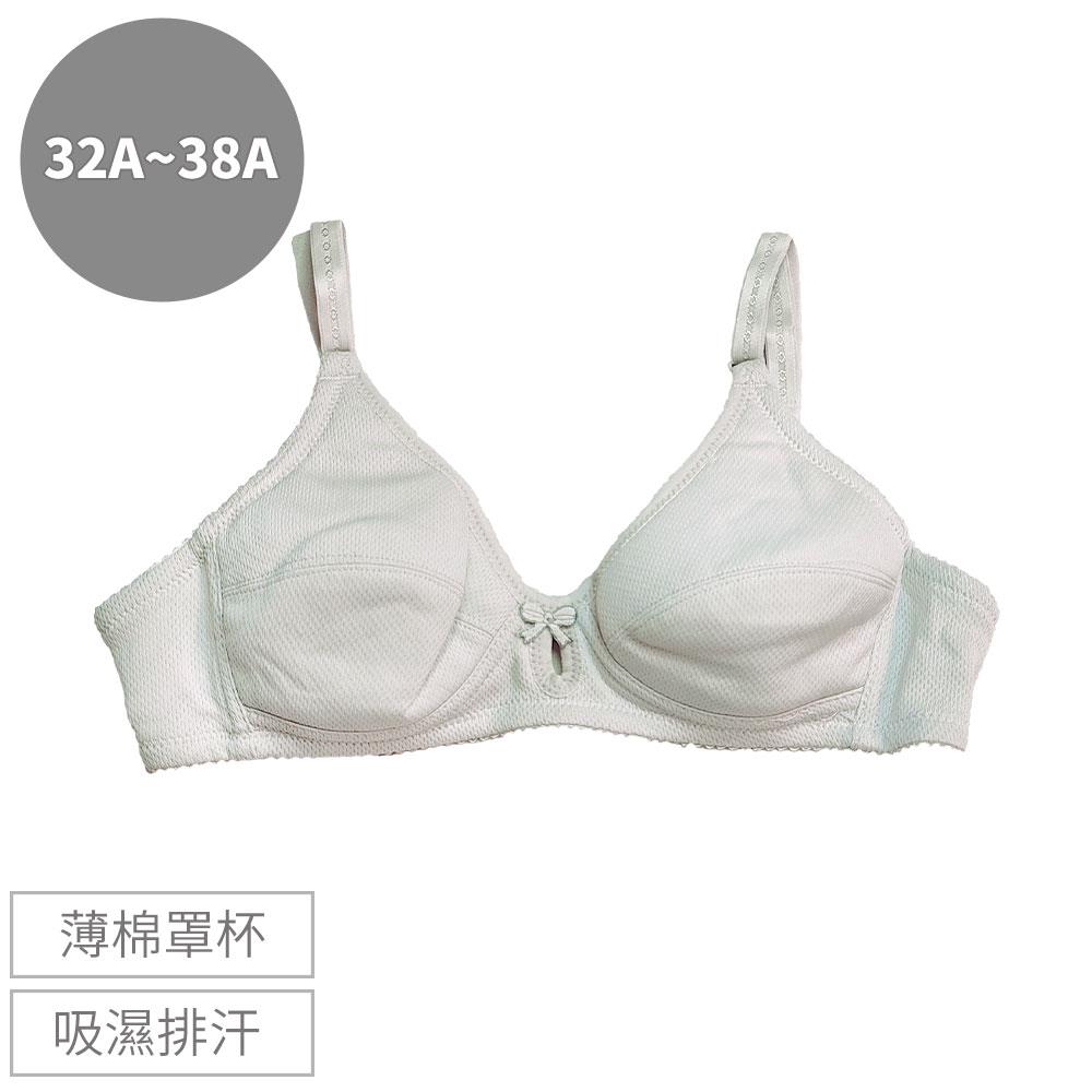 成長型內衣 素面透氣細肩帶款內衣(灰色) 艾妍內衣