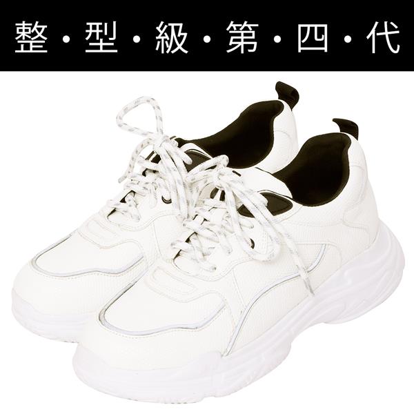 🔥買三送一🔥Ann’S魔術第四代防潑水反光條細腿輕量老爹小白鞋-黑(版型偏小)