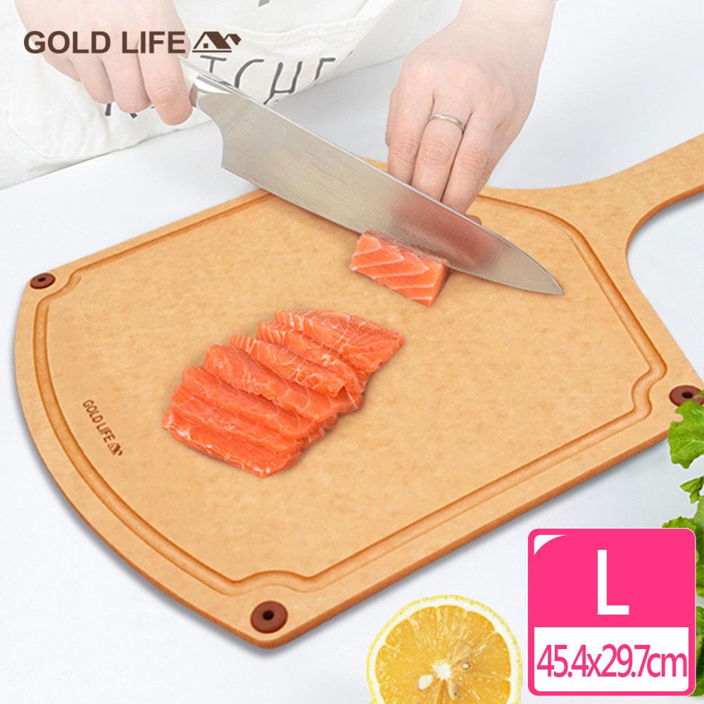 《GOLD LIFE》高密度不吸水木纖維砧板(單柄流線款)單件組( L ) (6775852)