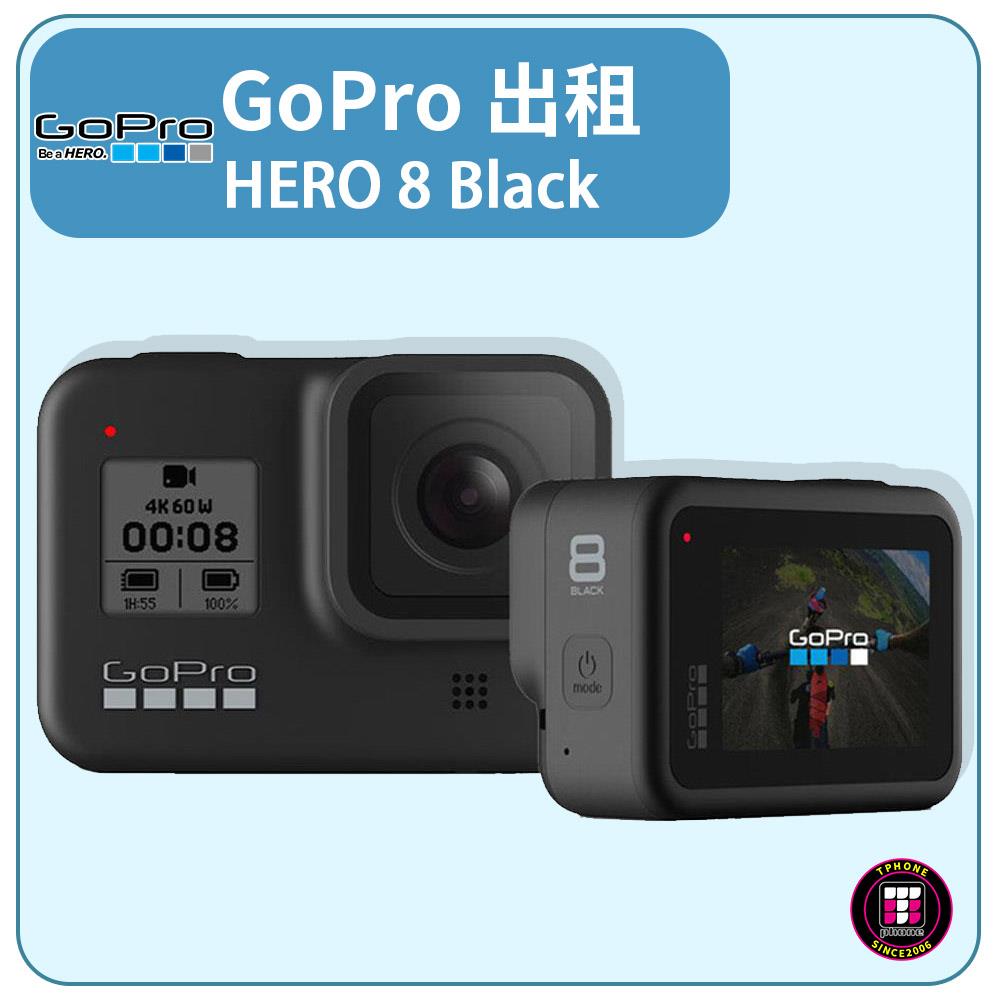 租 Gopro 機器系列 Tphone 出租商品 出國上網專門店