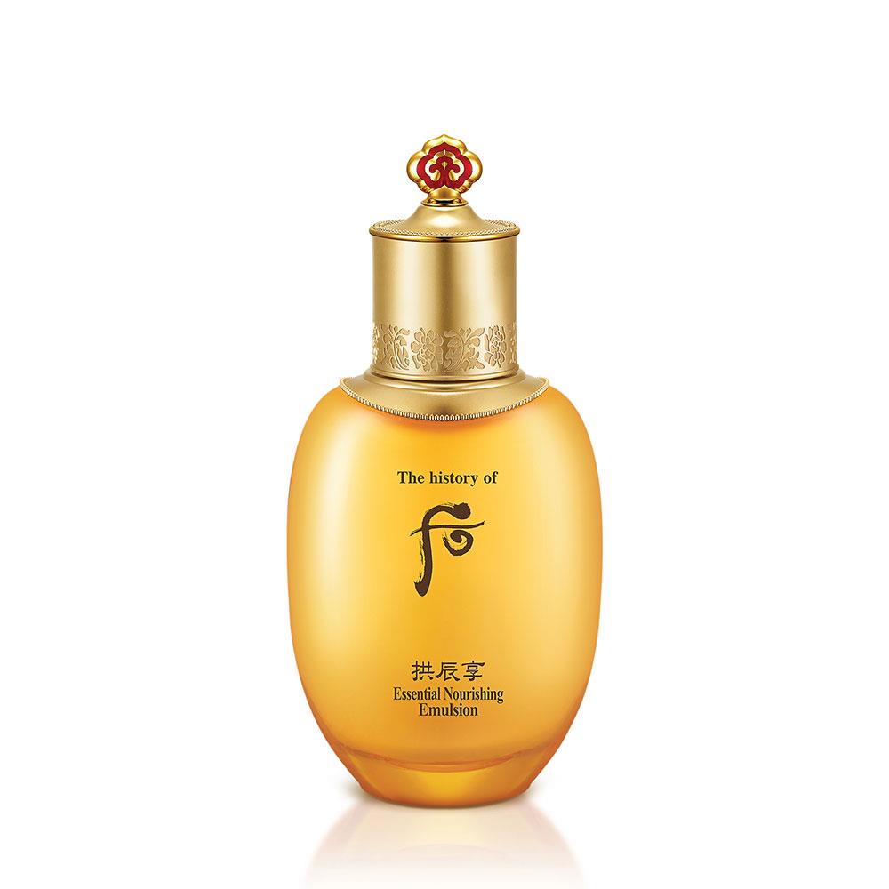 拱辰享活膚清潤乳110ml