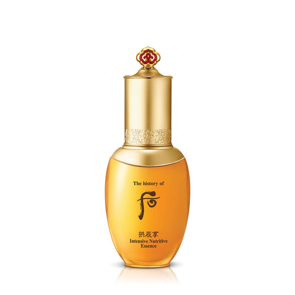 【限時特惠】拱辰享活膚氣津精華 45ml