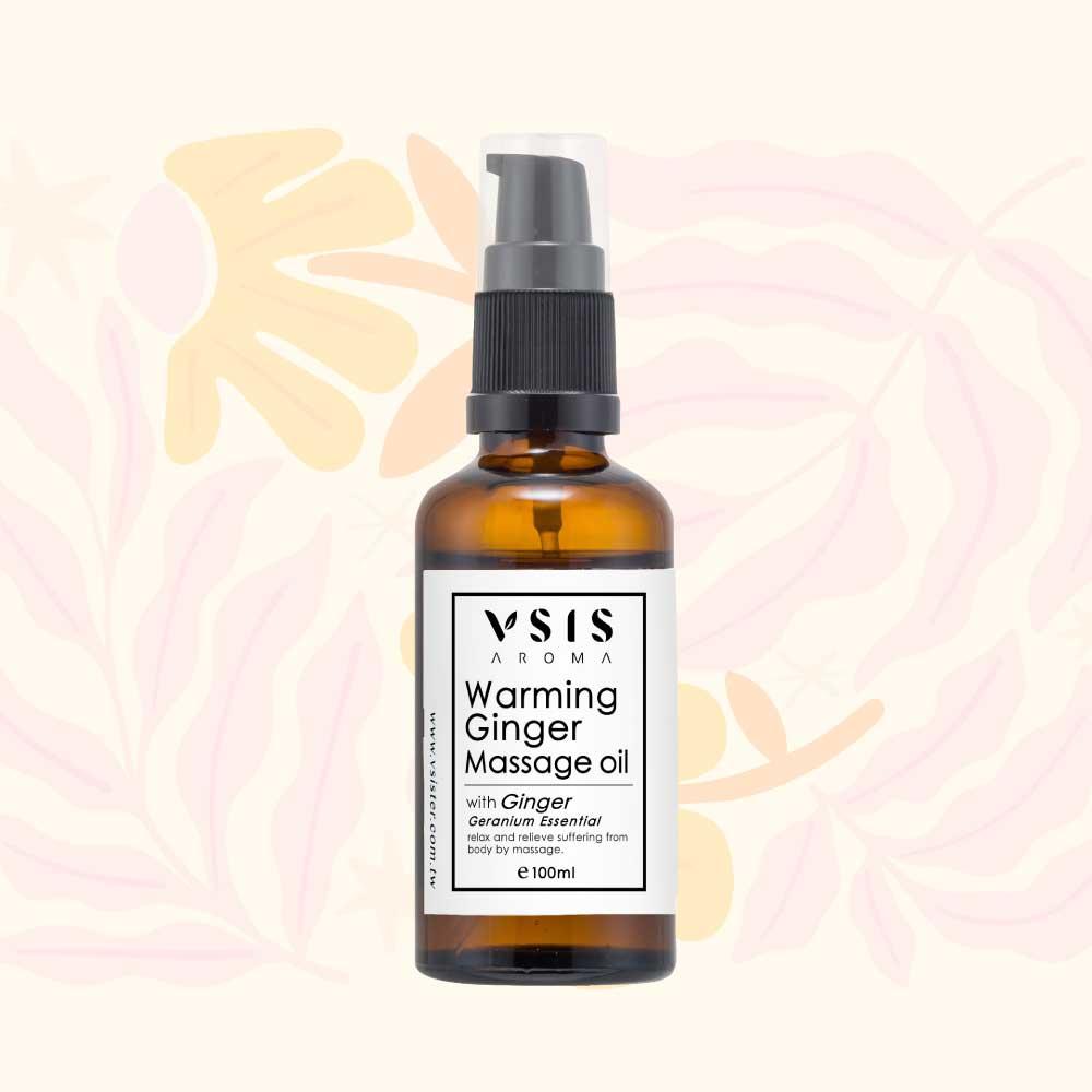 老薑溫暖按摩精油 100ml