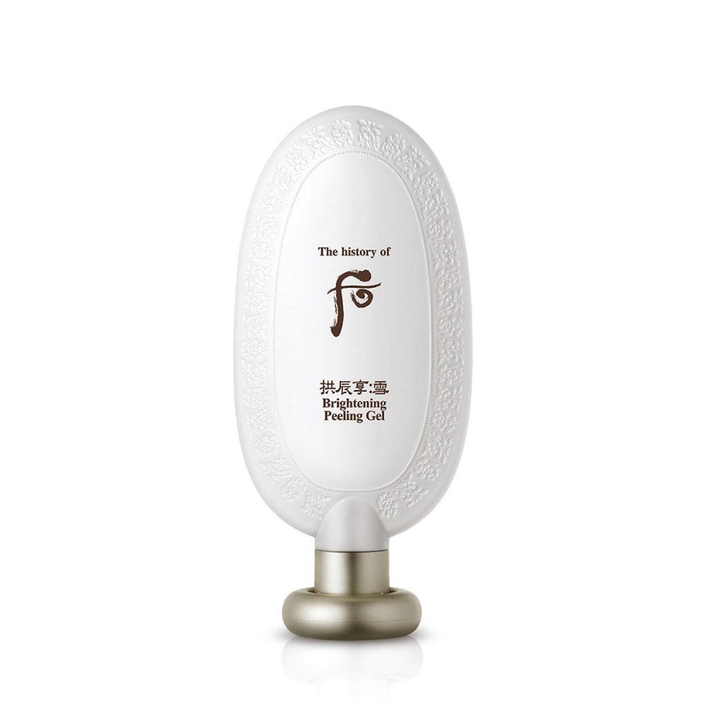 拱辰享雪白煥膚凝膠100ml