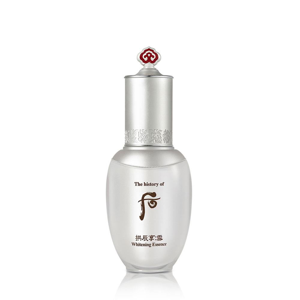 拱辰享雪白精華45ml