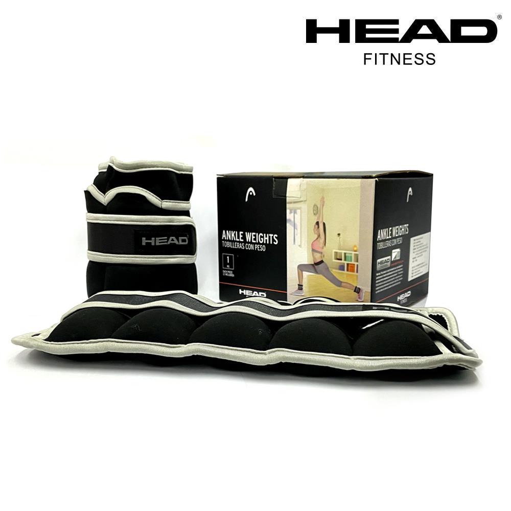 HEAD 可調式負重沙袋/加重器-2x1kg