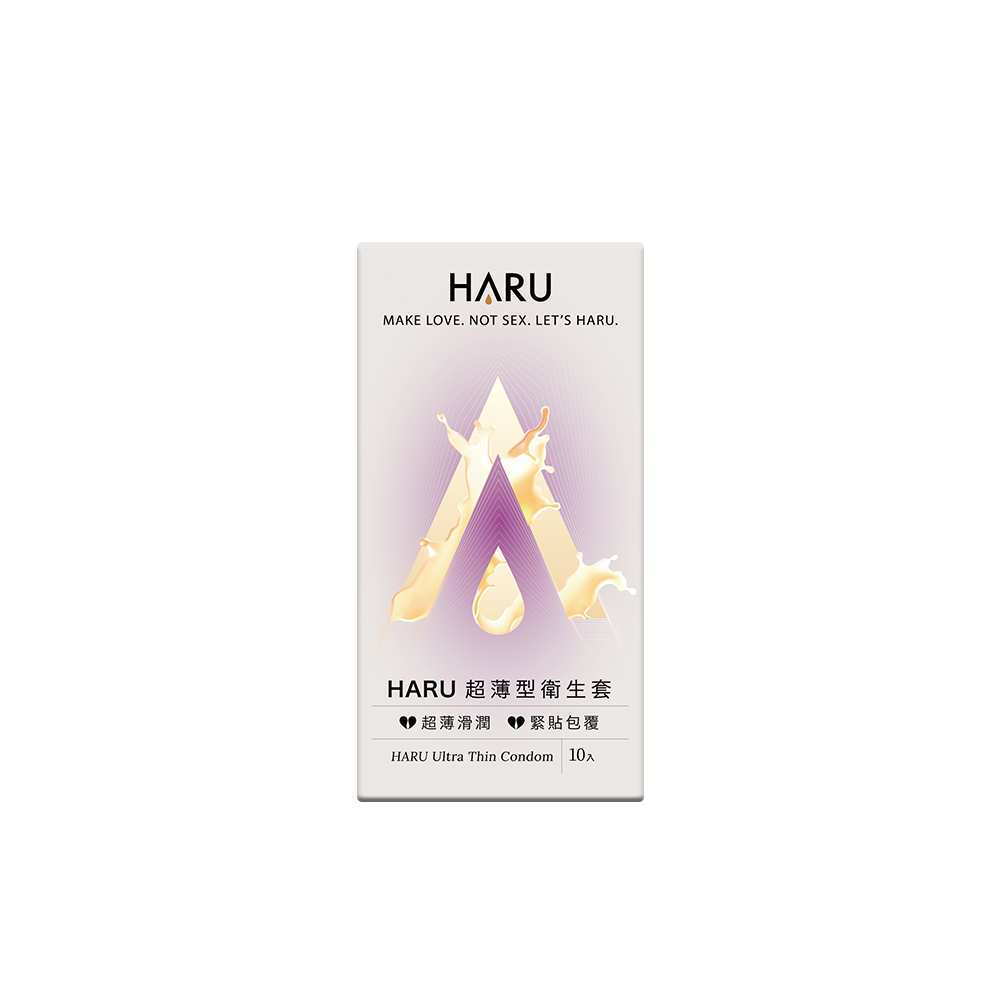 【HARU】超薄型衛生套10入/盒