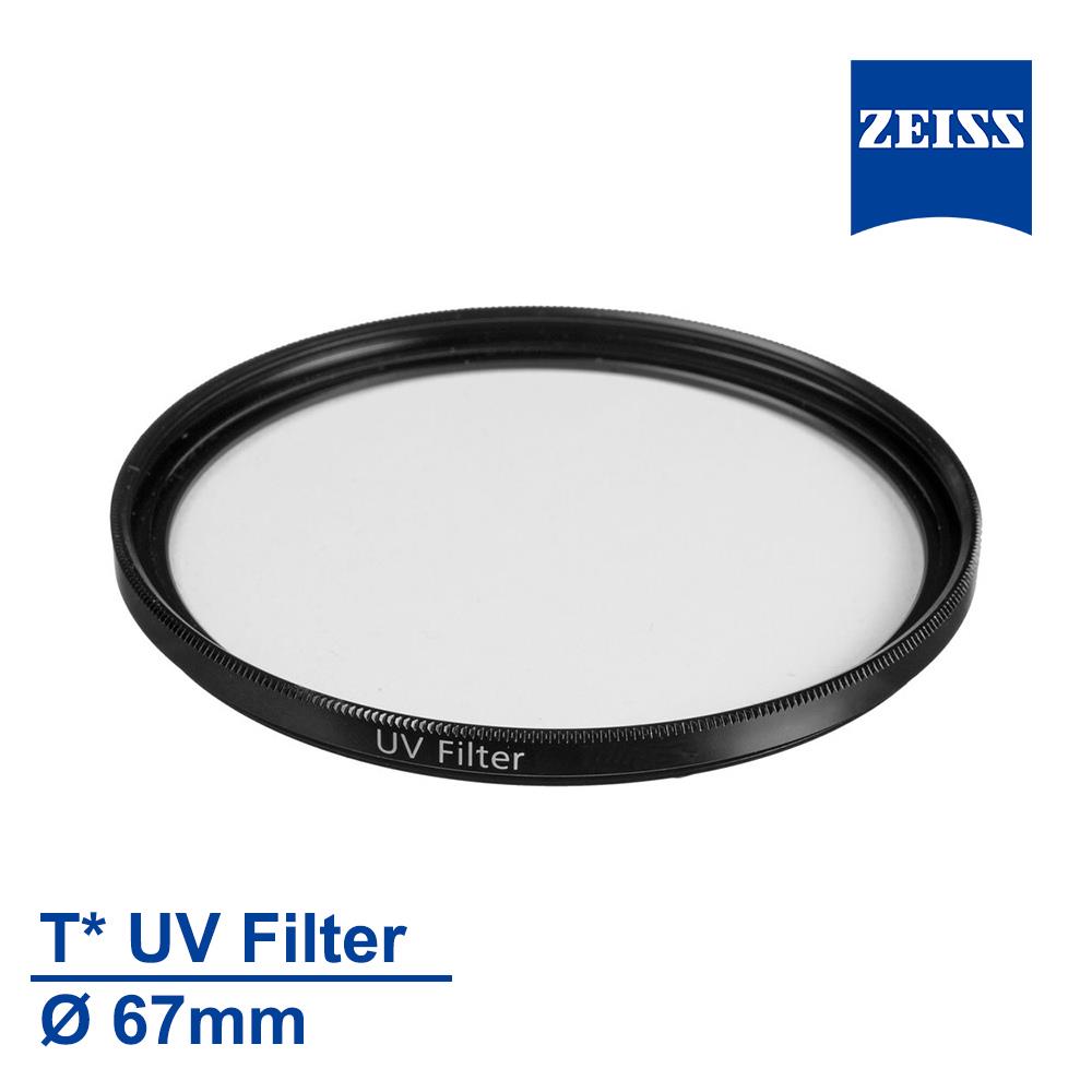 【蔡司】ZEISS Filter T* UV  67mm  多層鍍膜 保護鏡