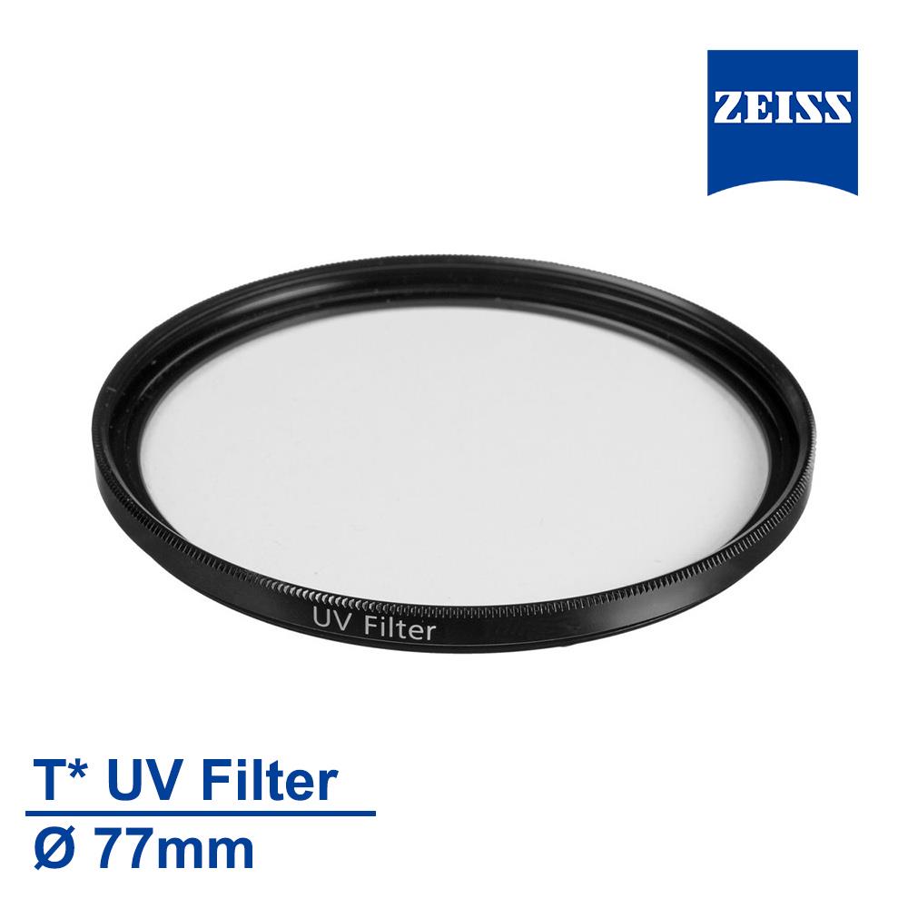 【蔡司】ZEISS Filter T* UV 77mm 多層鍍膜 保護鏡