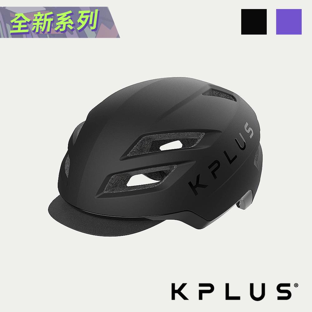 極致工藝 Kplus安全帽新品到貨