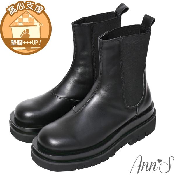 Ann’S就是比較瘦-頂級牛皮彈力鬆緊切爾西輕量厚底短靴5cm-黑(版型偏小)