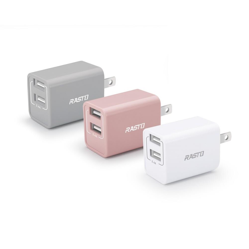 Ac充電器