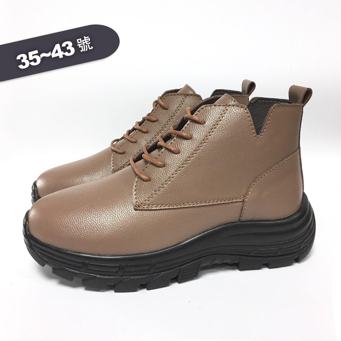 12週年慶回饋款『防潑水.超輕.寬楦35-43號』A*Magic 真皮輕履塑身靴-棕小花