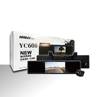 【掃瞄者】YC600行車影像紀錄器