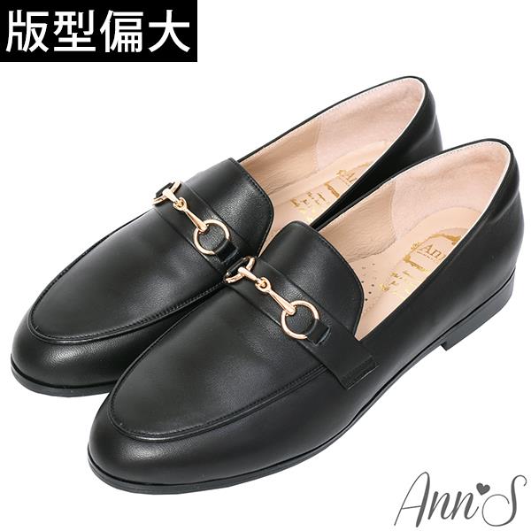 🔥買三送一🔥Ann’S經典風格-柔軟羊皮金釦平底樂福鞋-黑(版型偏大)