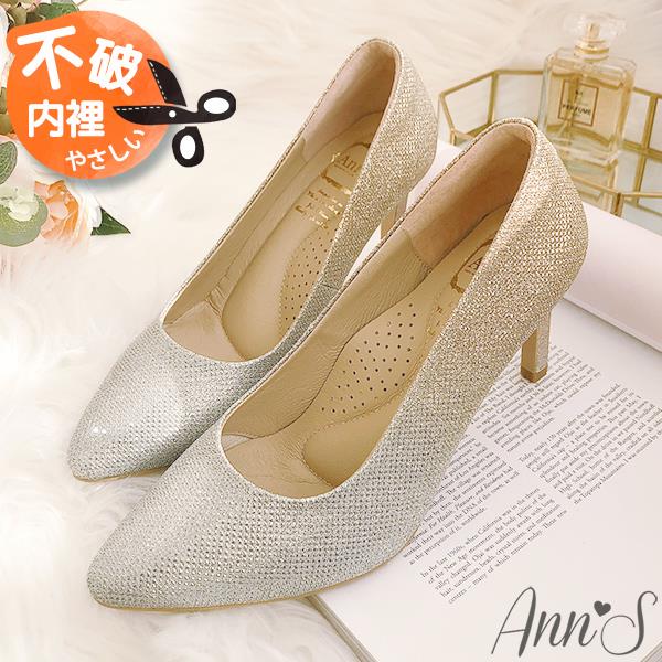 🍎任一雙現折$618🍎Ann’S無比氣勢2.0-軟質漸層亮片尖頭高跟鞋8cm-金
