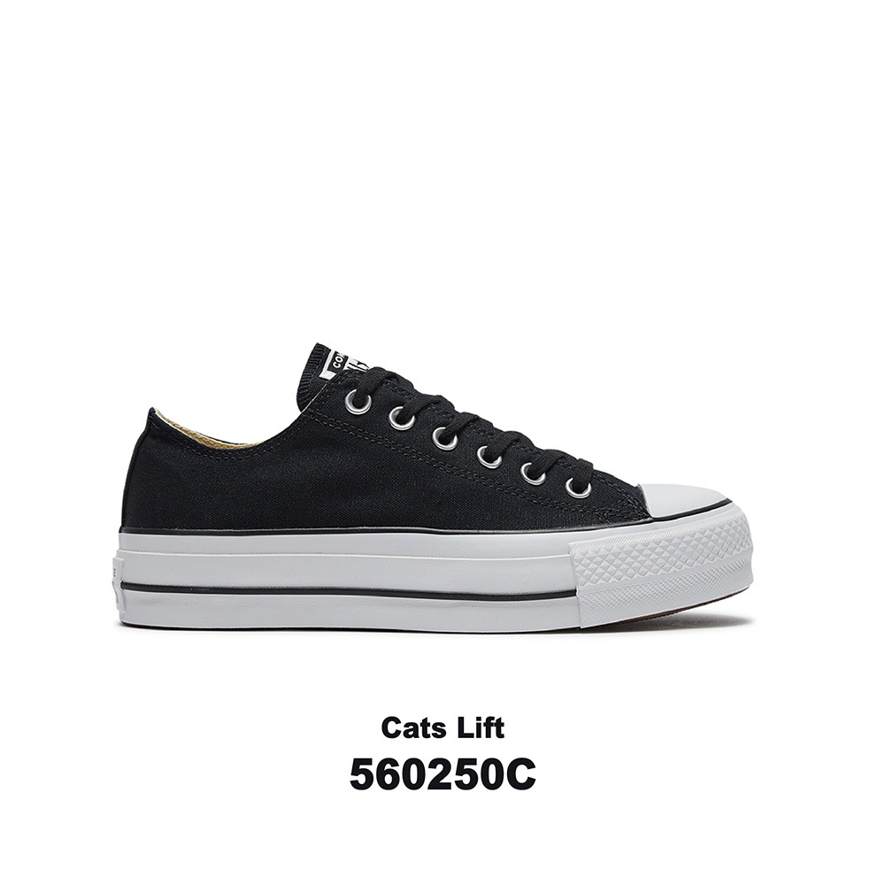 CONVERSE - QUEST SHOP