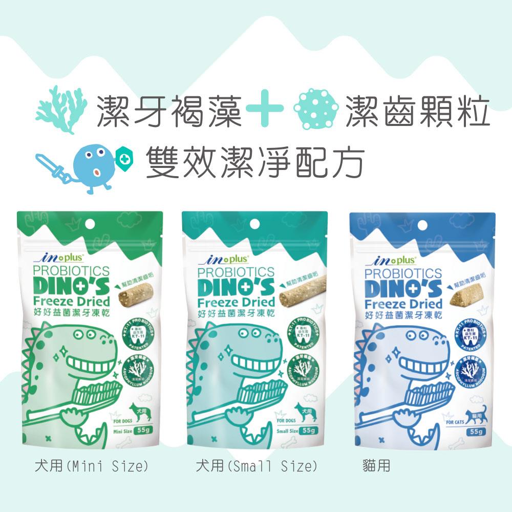 最新最全の 犬猫用特別療法食 aya レスキュア 100g×14個 3箱 新品