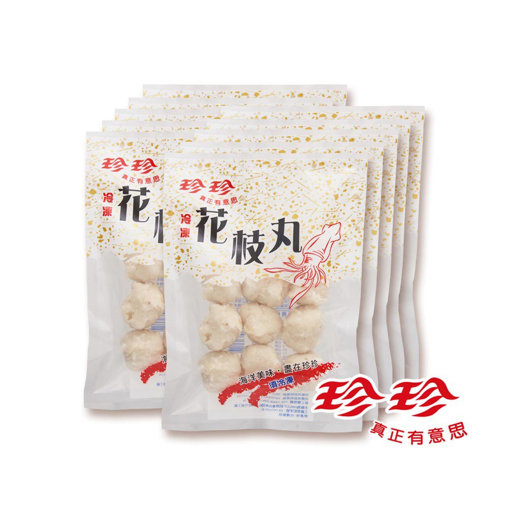 魚漿類 珍珍官方旗艦店