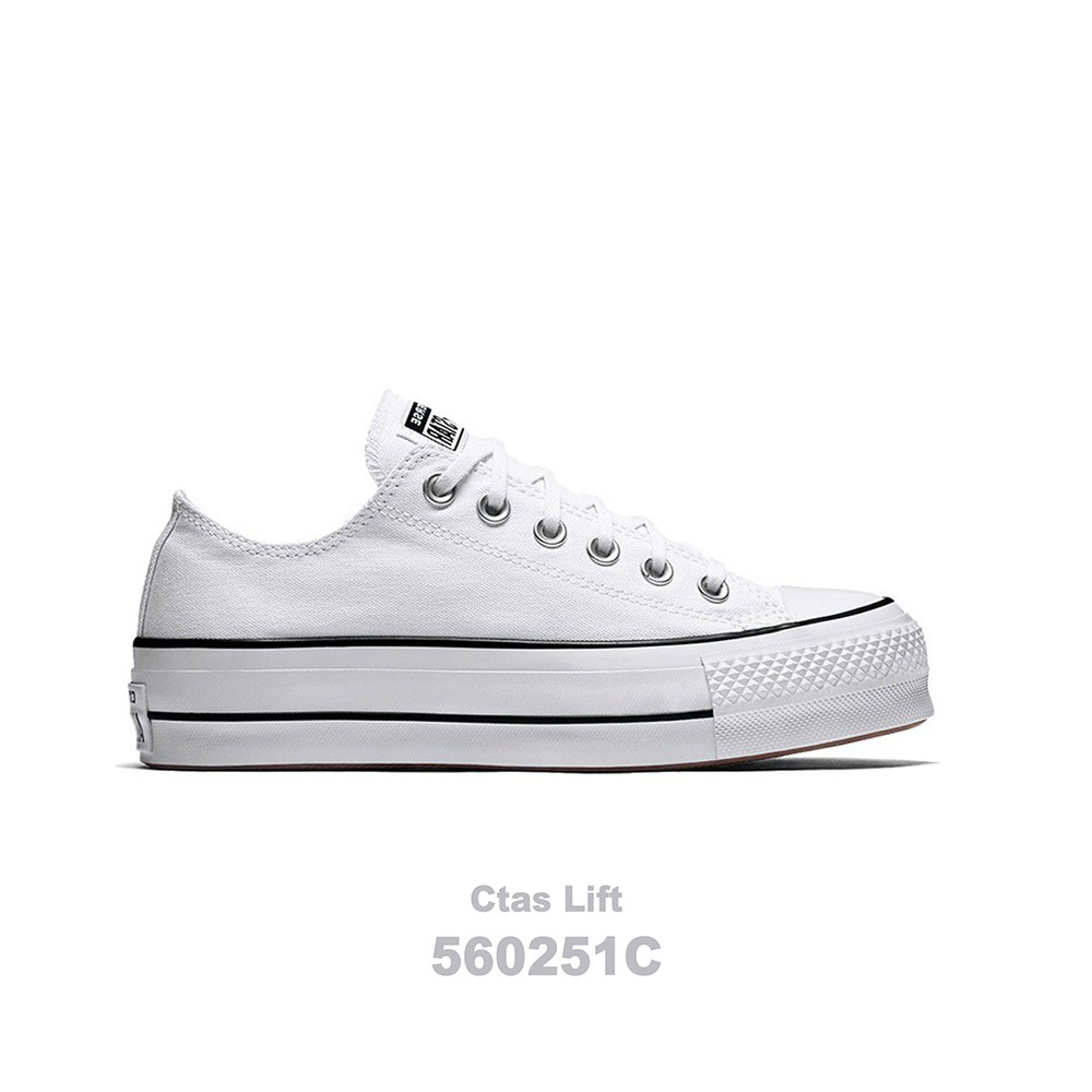 CONVERSE - QUEST SHOP