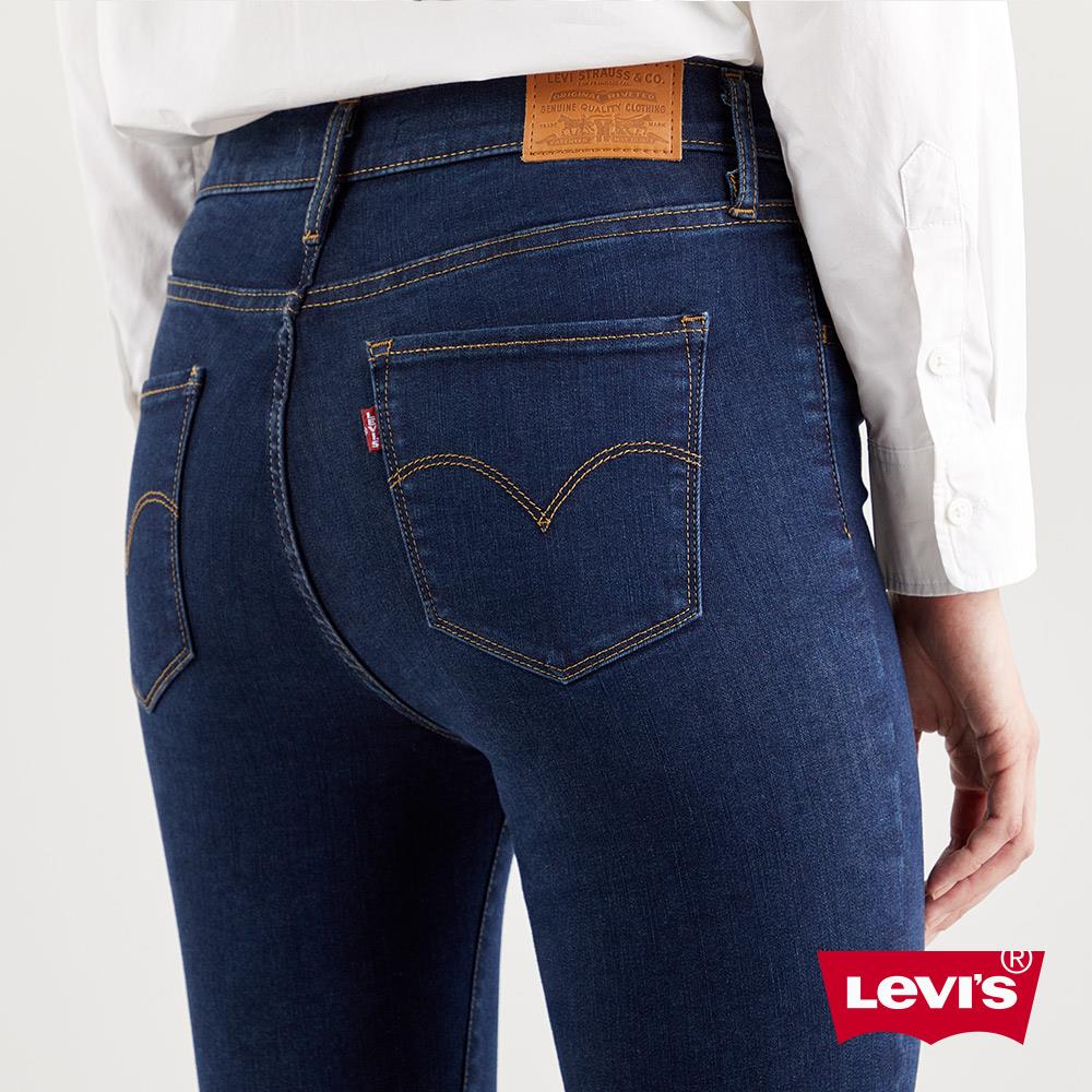 Levis 720 hot sale