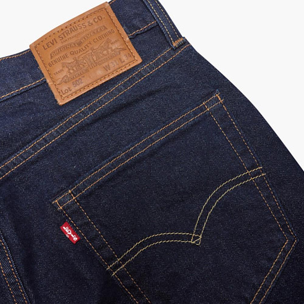 502™ | 熱銷推薦| LEVI'S®官方旗艦店