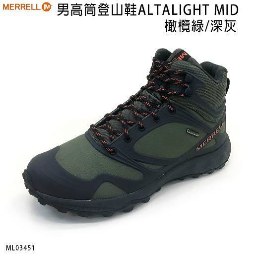 MERRELL ML034515  男 高筒登山鞋ALTALIGHT MID 橄欖綠/深灰