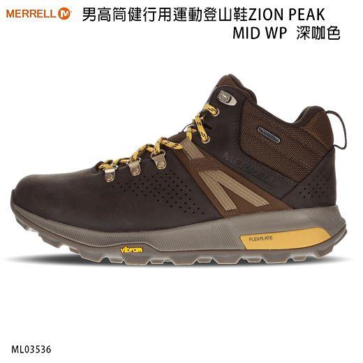 MERRELL ML035363  男 高筒健行用運動鞋ZION PEAK MID WP 深咖色