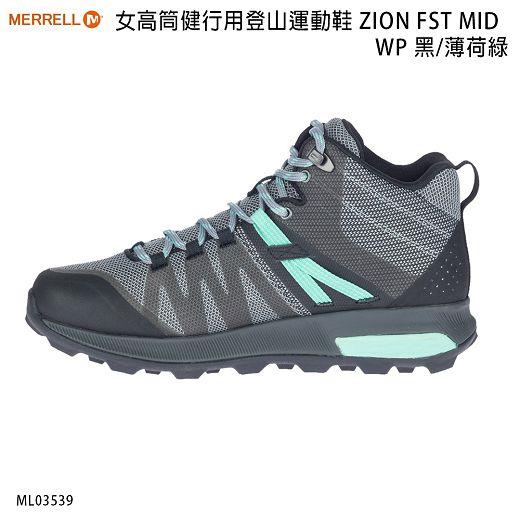MERRELL ML035398  女 高筒健行用運動鞋 ZION FST MID WP 黑/薄荷綠