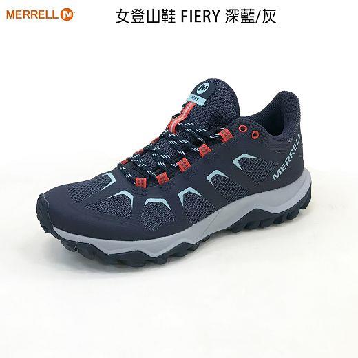 MERRELL ML16588  女 登山鞋 FIERY 深藍/灰
