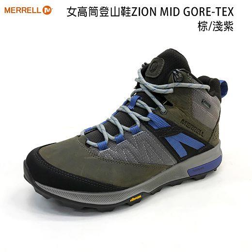MERRELL ML18822  女 高筒登山鞋ZION MID GORE-TEX 棕/淺紫
