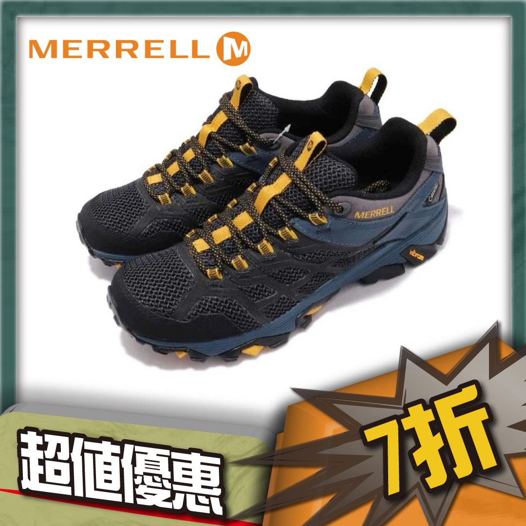 MERRELL ML48681  男 登山鞋MOAB FST2 GTX深灰/深藍