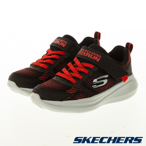 skechers buy one get one half price