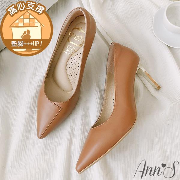 Ann’S嚮往的女人味-層次拼接柔軟小羊皮電鍍細跟尖頭高跟鞋7.5cm-棕