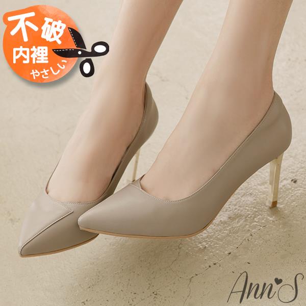 Ann’S嚮往的女人味-層次拼接柔軟小羊皮電鍍細跟尖頭高跟鞋7.5cm-灰