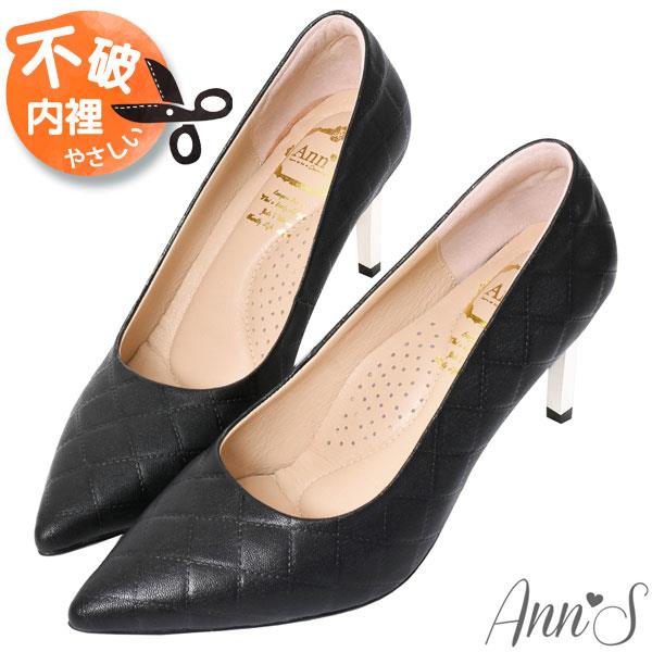 Ann’S嚮往的女人味-小香菱格紋小羊皮電鍍細跟尖頭高跟鞋7.5cm-黑