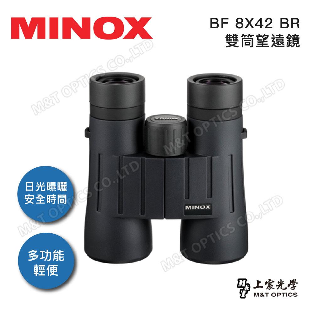 Minox Binoculars BF 10x42