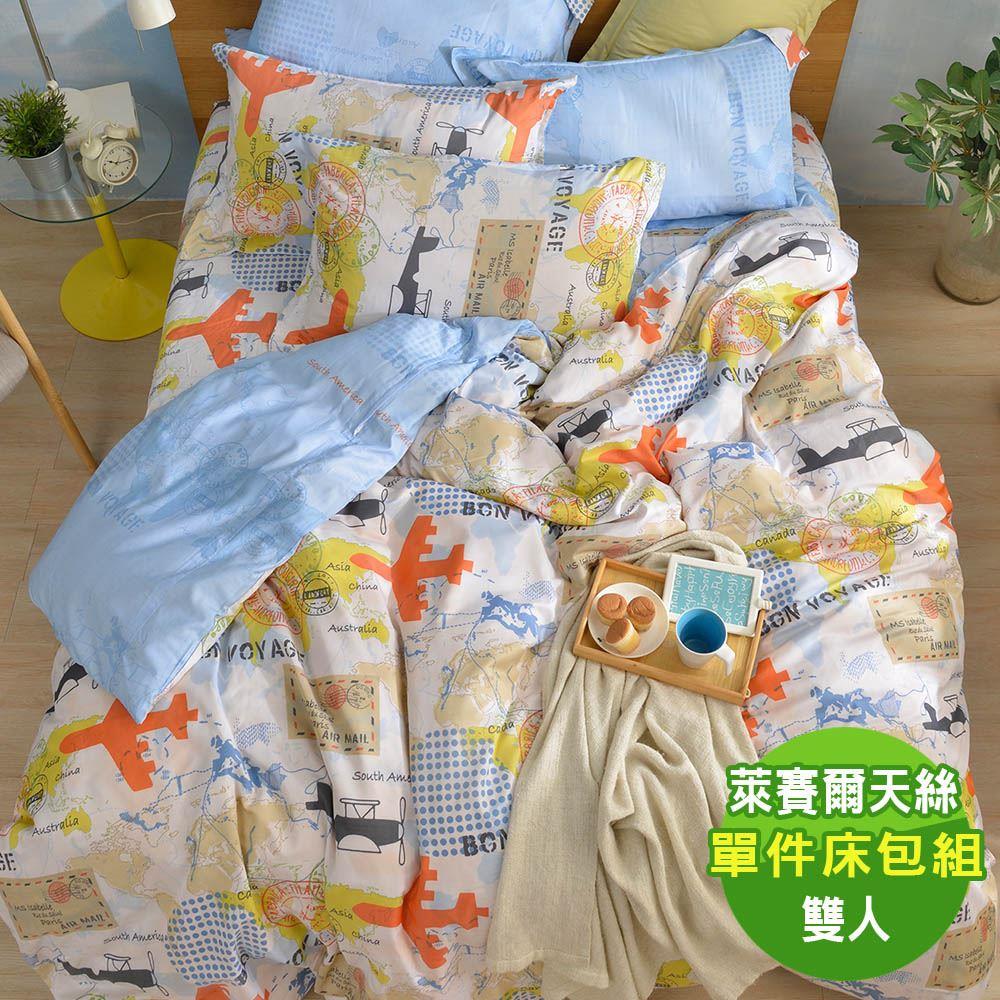 【PJ】旅人日記 40支萊賽爾天絲 3M吸濕排汗 雙人床包枕套三件式組 台灣製(48029)