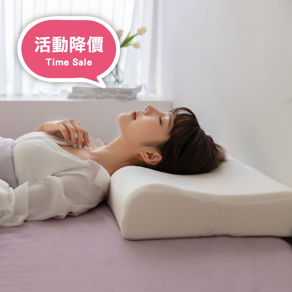 活動降價【GLORY】AIR COOL 人體工學 乳膠枕 單顆 （一般/加高）
